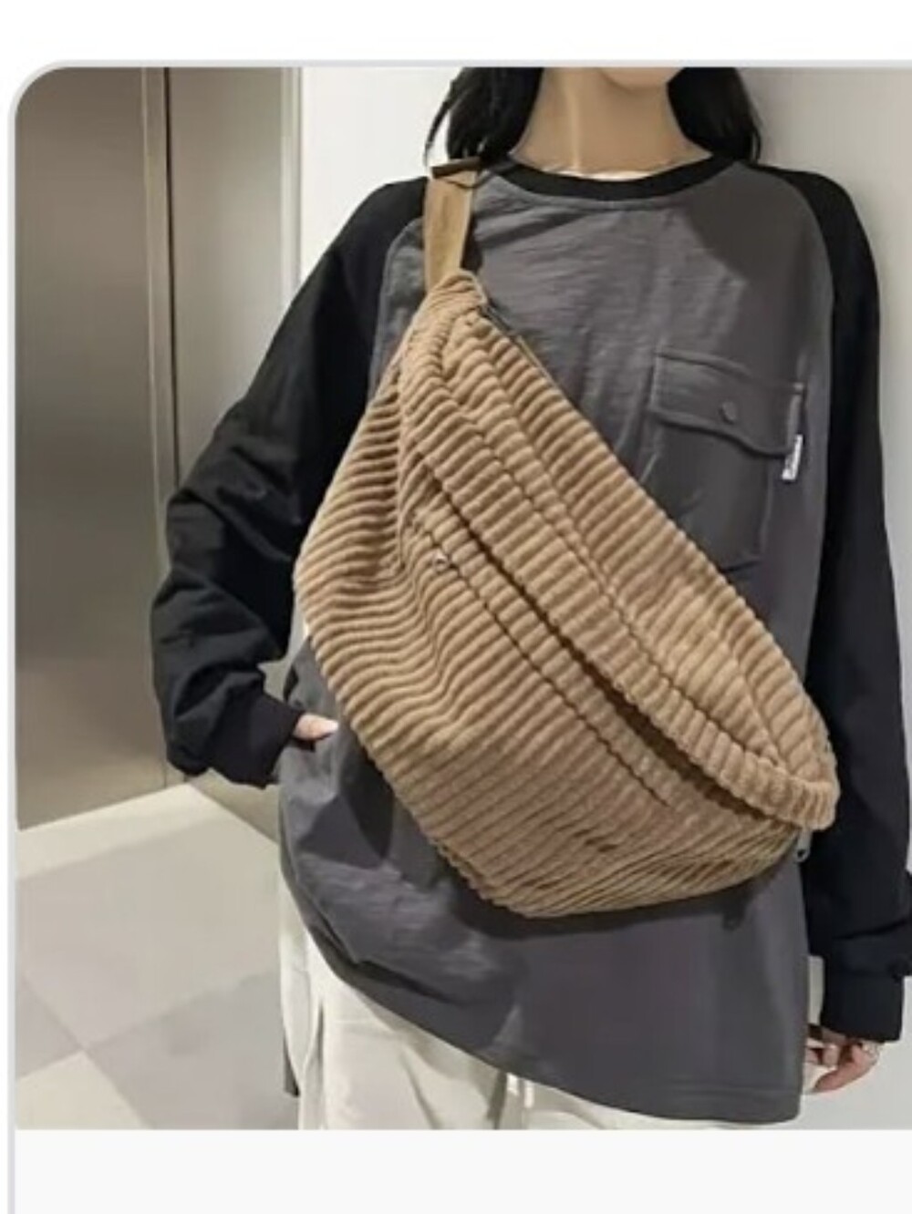 Weekender Sling Bag